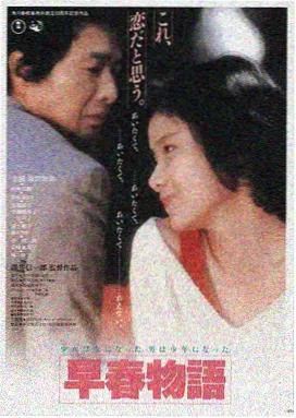 妈妈的温柔时光 日本妈妈电影