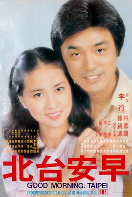 母亲的背影 日本妈妈电影经典